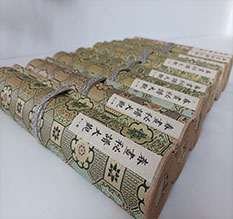 津南春画全集之春画秘谱大观-中国古代春宫绘画全集